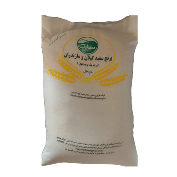 تصویر از برنج هاشمی دانه بلند - پرمحصول (10 کیلوگرم)